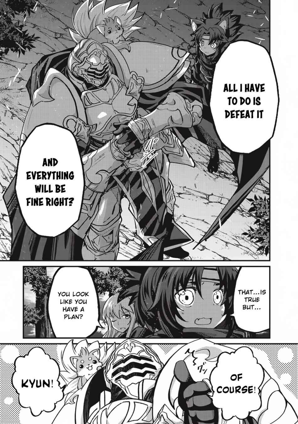 Skeleton Knight in Another World Chapter 20 17